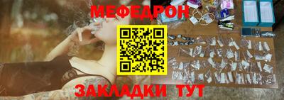 ПСИЛОЦИБИНОВЫЕ ГРИБЫ Кулебаки