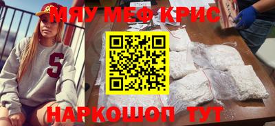 ПСИЛОЦИБИНОВЫЕ ГРИБЫ Кулебаки