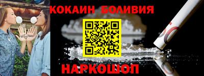 2c-b Кумертау