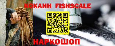 ПСИЛОЦИБИНОВЫЕ ГРИБЫ Кулебаки