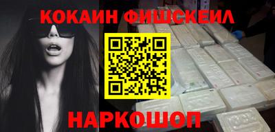 ПСИЛОЦИБИНОВЫЕ ГРИБЫ Кулебаки