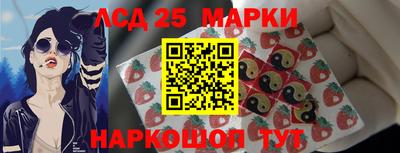 МДМА Кунгур