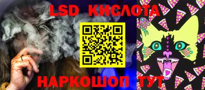 ПСИЛОЦИБИНОВЫЕ ГРИБЫ Кулебаки