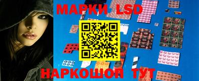 2c-b Кумертау