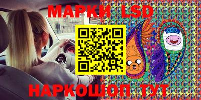 ПСИЛОЦИБИНОВЫЕ ГРИБЫ Кулебаки
