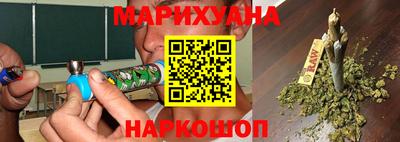 МДМА Кунгур