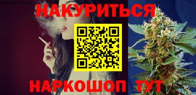 МДМА Кунгур