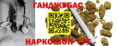 2c-b Кумертау