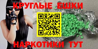 2c-b Кумертау