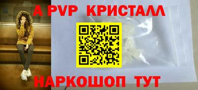 ПСИЛОЦИБИНОВЫЕ ГРИБЫ Кулебаки