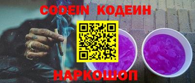 ПСИЛОЦИБИНОВЫЕ ГРИБЫ Кулебаки