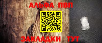 2c-b Кумертау