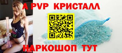 МДМА Кунгур