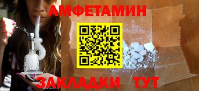 ПСИЛОЦИБИНОВЫЕ ГРИБЫ Кулебаки