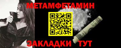 2c-b Кумертау
