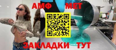 ПСИЛОЦИБИНОВЫЕ ГРИБЫ Кулебаки