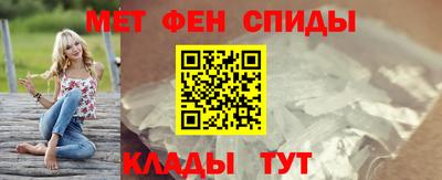 МДМА Кунгур