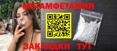 2c-b Кумертау