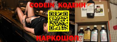 ПСИЛОЦИБИНОВЫЕ ГРИБЫ Кулебаки