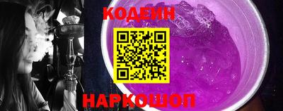 ПСИЛОЦИБИНОВЫЕ ГРИБЫ Кулебаки