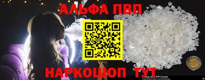 ПСИЛОЦИБИНОВЫЕ ГРИБЫ Кулебаки
