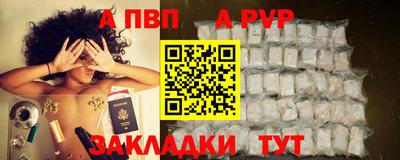 МДМА Кунгур