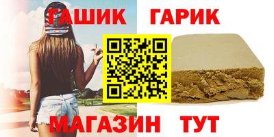 ПСИЛОЦИБИНОВЫЕ ГРИБЫ Кулебаки