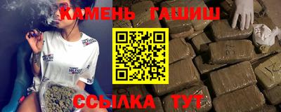 МДМА Кунгур