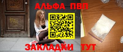 МДМА Кунгур