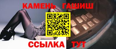ПСИЛОЦИБИНОВЫЕ ГРИБЫ Кулебаки