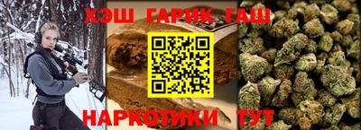 2c-b Кумертау