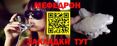 ПСИЛОЦИБИНОВЫЕ ГРИБЫ Кулебаки