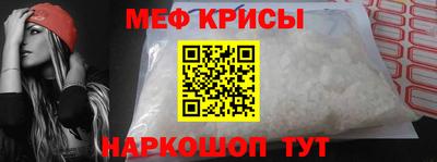 2c-b Кумертау