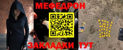 2c-b Кумертау